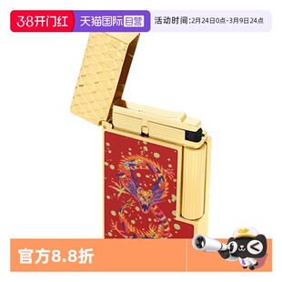 【自营】S.T.Dupont法国都彭打火机Cling祥龙打火机轻奢送男友