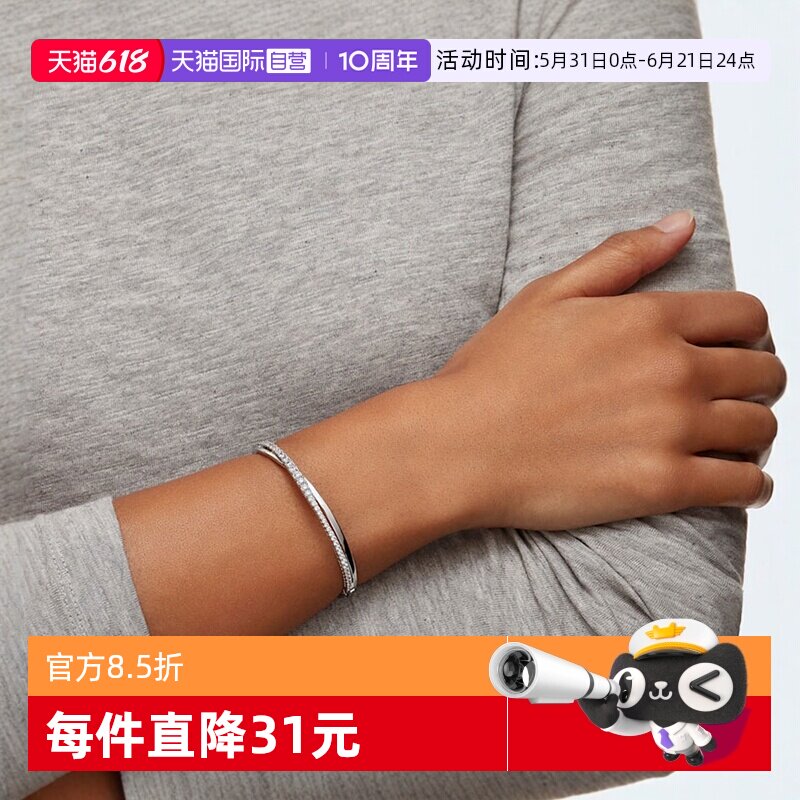 【自营】Swarovski/施华洛世奇Twist手镯手链送女友礼物礼盒款