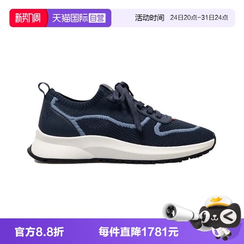 Bally/巴利时尚男士休闲运动鞋