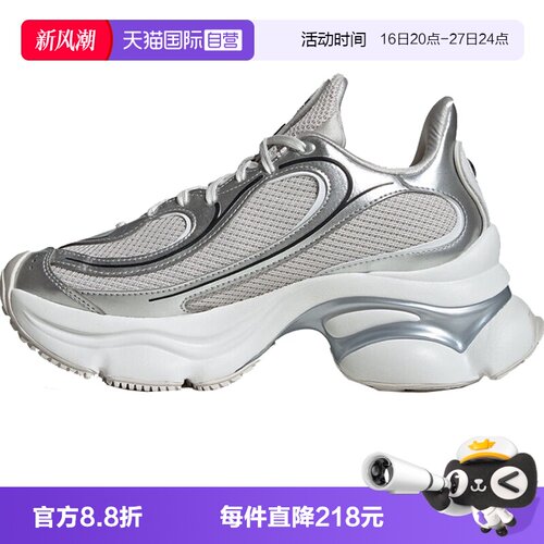 【自营】阿迪三叶草中性OZVENUZ WORI-RUNNING运动休闲鞋KI0557