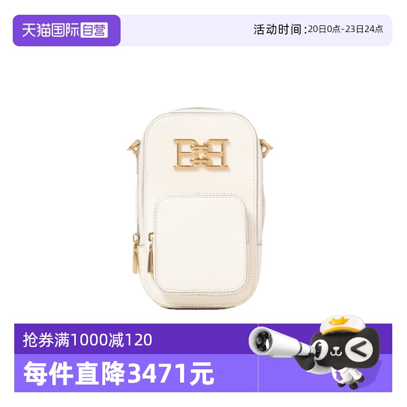 Bally/巴利时尚女士奶昔白相机包