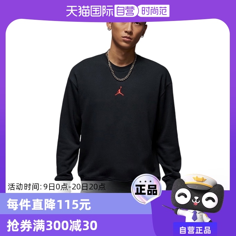 ۻ㣺IB5605010-- S ӪNIKEͿ±ӡ˶ͷIB5605-010710.6Ԫ2(355.3Ԫ/88VIP 95)