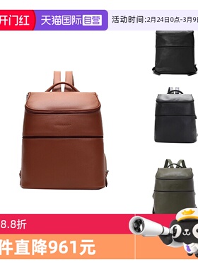 【自营】LONGCHAMP/珑骧男女同款LE FOULONNE牛皮双肩包 1617 021