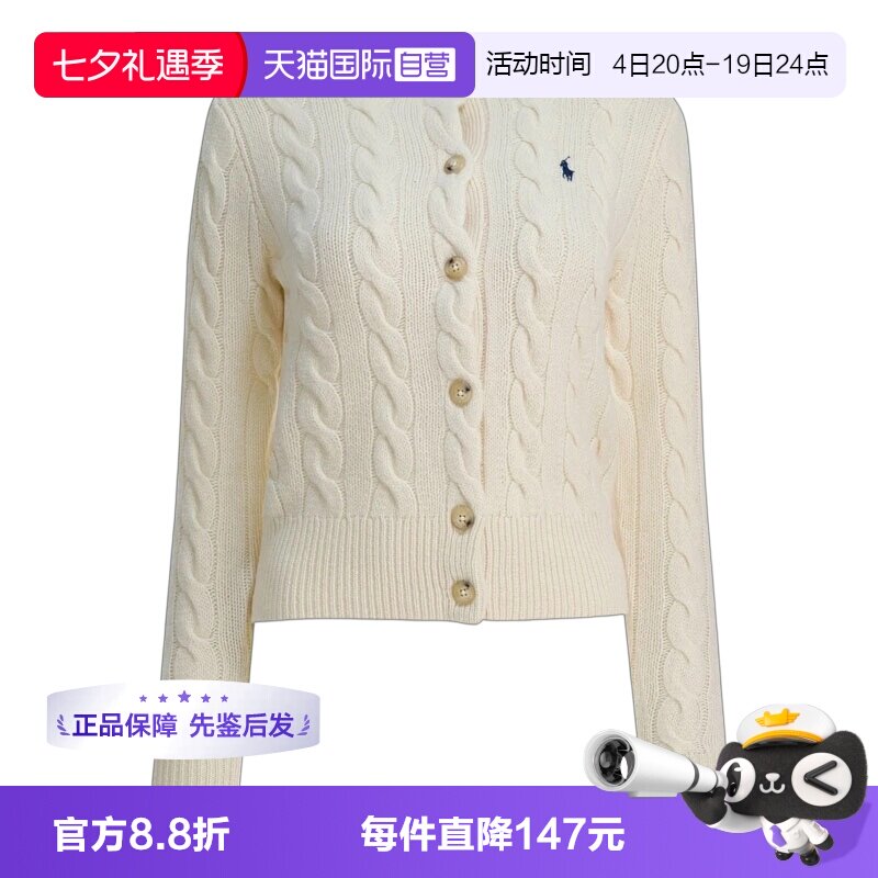 【自营】RALPH LAUREN女士时尚百搭潮流气质优雅羊绒开衫毛衫