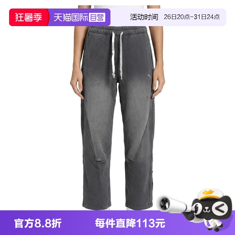 【自营】puma彪马女子运动休闲长裤63985434休闲裤阔腿裤卫裤