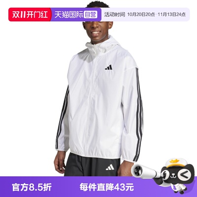 【自营】adidas阿迪达斯外套男春季新款连帽三条纹夹克外套JF3682