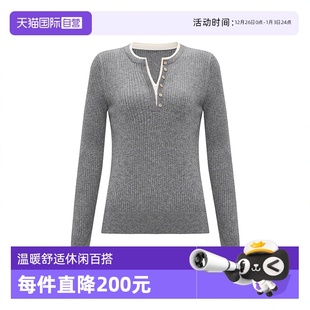 自营 针织上衣羊毛长袖 Petit 亨利领假两件修身 排扣商场 Bari