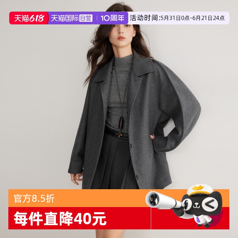 【自营】ELLE法式绵羊毛撞色连帽毛呢外套女2026春季新款宽松大衣