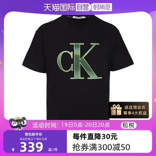 自营 保税仓 Calvin 短袖 Klein 凯文克莱舒适百搭T恤CK男士