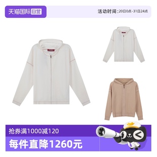 女士连帽拉链针织衫 Mara Studio 外套PLUTO 羊毛衫 自营 Max