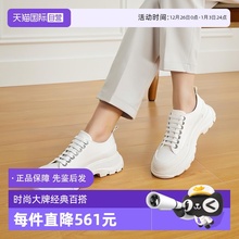 【自营】ALEXANDER MCQUEEN亚历山大麦昆女士百搭帆布休闲运动鞋