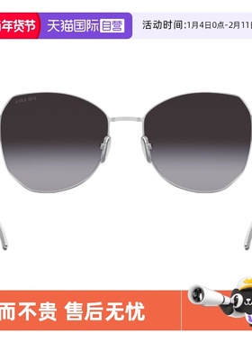 【自营】PRADA普拉达Symbole太阳墨镜大框logo气质金属0PR57YS