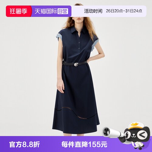 【蓝调信条】ELLE长裙连衣裙
