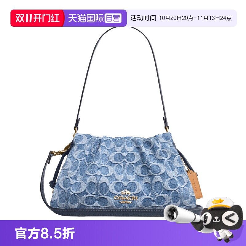 【自营】COACH/蔻驰Faye26丹宁老花款云朵包腋下斜挎单肩包女蓝色