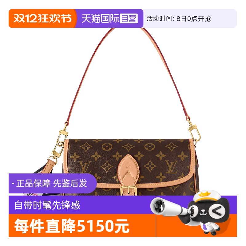 【自营】中古99新LV路易威登Diane老花手提斜挎单肩包大号法棍