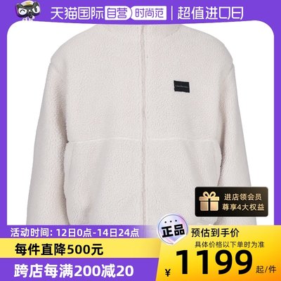 【自营】Calvin Klein/凯文克莱秋冬男士新款时尚简约拉链外套