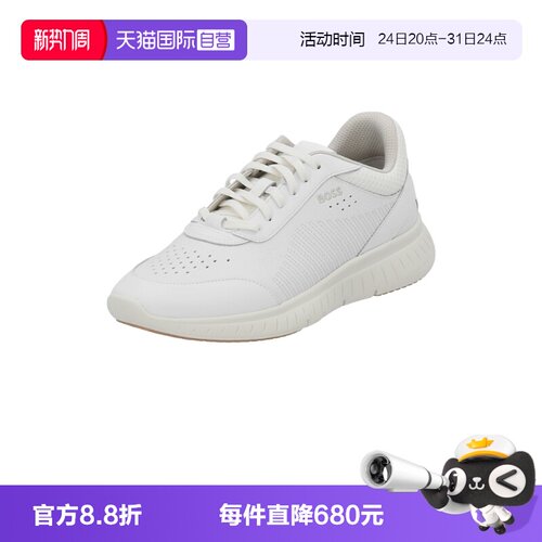 HugoBoss男士运动休闲鞋