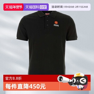 【自营】Kenzo肯佐男款黑色棉质短袖胸口徽标花卉刺绣Polo衫