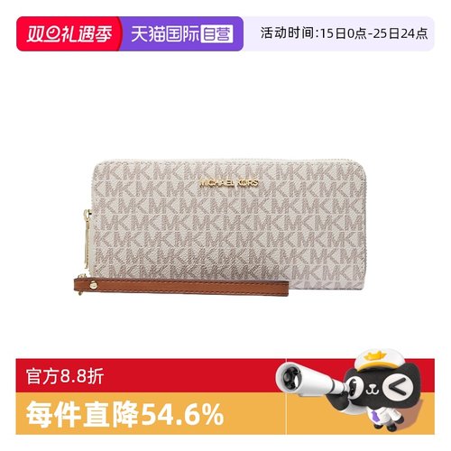 正品保障！顺丰速发！