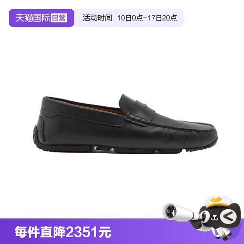 Bally/巴利时尚男士休闲乐福鞋