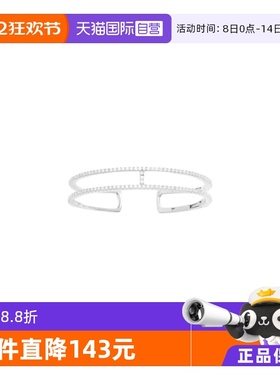 【自营】apm MONACO银白色双层线条密镶手镯简约品牌直供官方联保