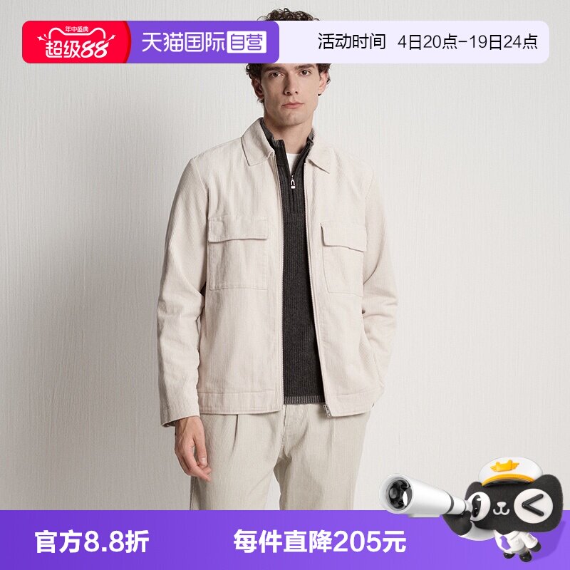 【自营】Marc O'Polo2025秋冬新款纯棉灯芯绒双贴带衬衫式外套男