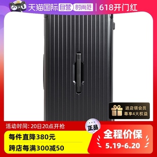 RIMOWA日默瓦Essential Trunk 33寸拉杆箱旅行箱托行李箱 自营