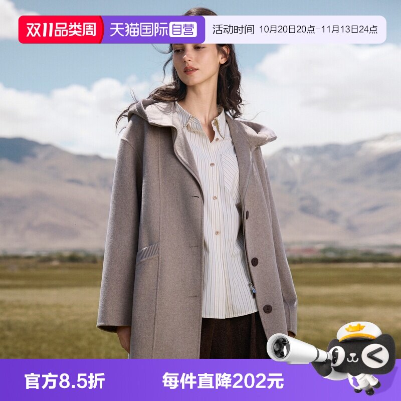 ELLE绵羊毛气质长款双面呢大衣