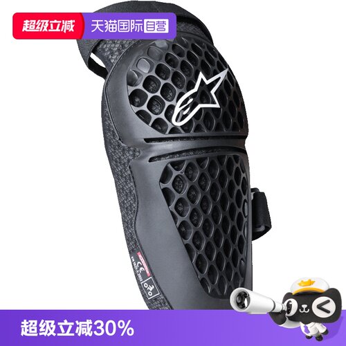 双弹力绑带便于穿着 3D柔软透气网格设计