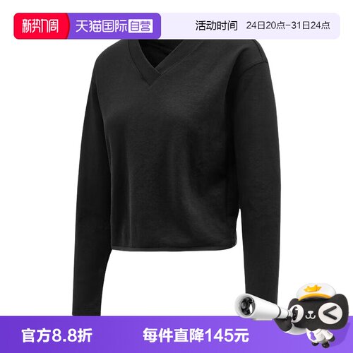 【自营】Nike耐克女子V领长袖上衣针织柔软运动休闲T恤IH1946-010