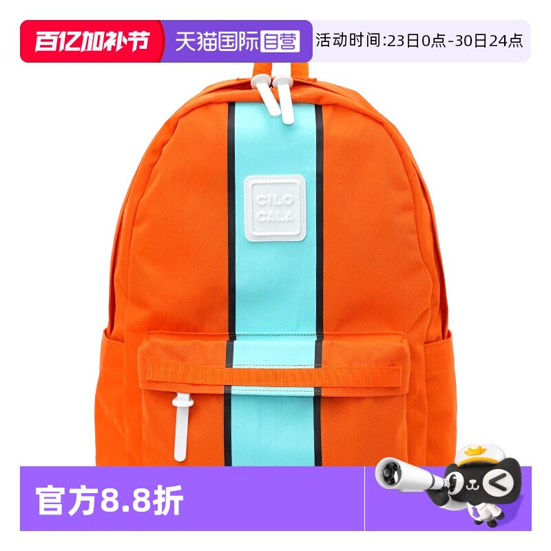 【自营】CILOCALA日本M+/L号双肩包气质通勤背包商务休闲帆布书包