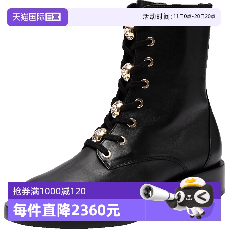 思缇韦曼马丁靴短靴SW
