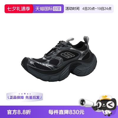 【自营】Balenciaga/巴黎世家男款6XL系列网面拼接系带运动休闲鞋