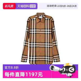 博柏利男款 BURBERRY 自營 格紋拼色上衣 襯衫 棕色翻領經典 長袖