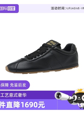 【自营】miu miu/缪缪新品Plume皮革圆头系带女士德训鞋休闲鞋