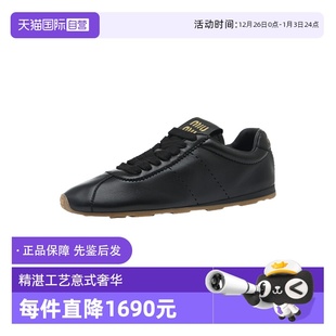 Plume皮革圆头系带女士德训鞋 缪缪新品 miu 休闲鞋 自营