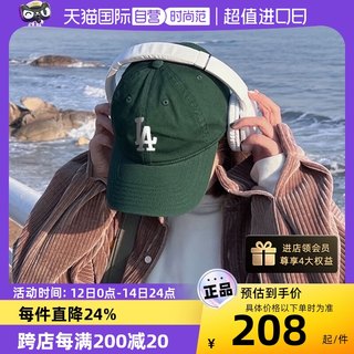 【自营】MLB帽子男帽女帽新款运动帽LA标棒球帽鸭舌帽子3ACP6601N