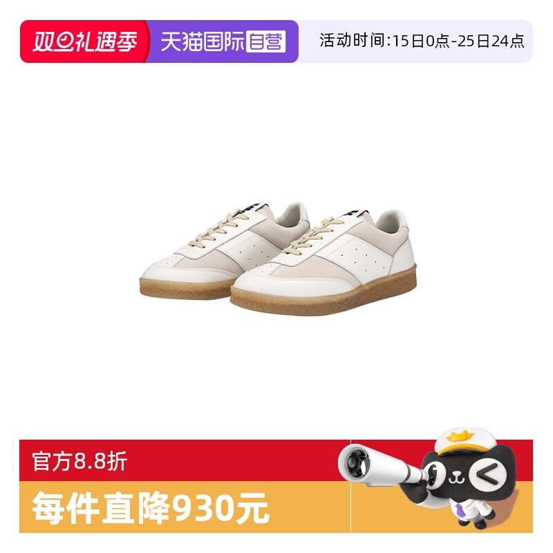 MM6平底圆头休闲运动鞋