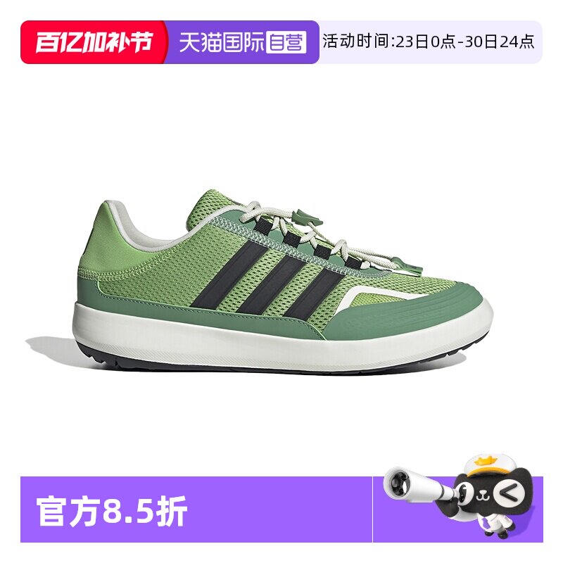 ���ϴ�˹����Hiking�˶�����ЬJH9751 36  331.55Ԫ