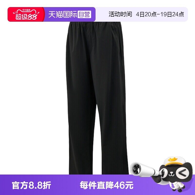 【自营】adidas阿迪达斯男ALR ZERO PNT直筒运动裤长裤 KZ2323 - 实物图