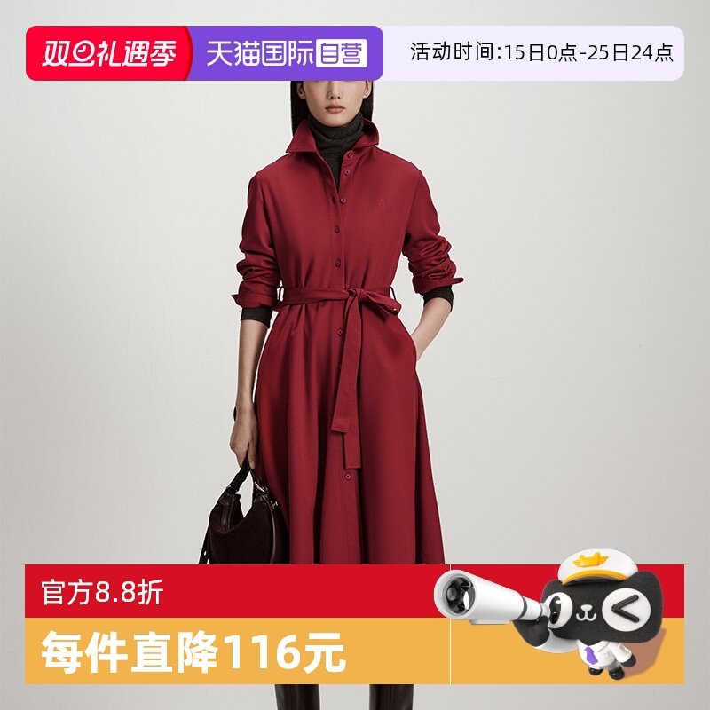 【自营】Marc O'Polo2025秋冬新款POLO领系带针织长袖红色连衣裙