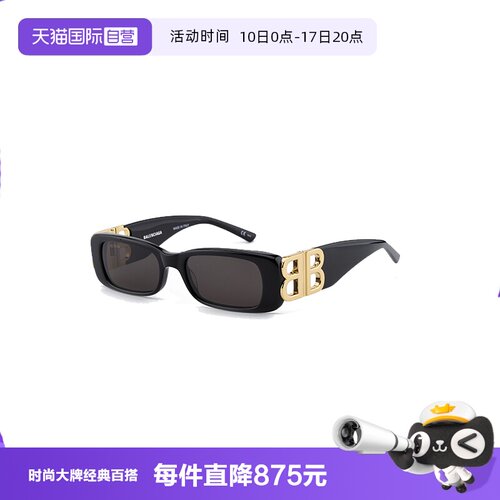 【自营】BALENCIAGA 巴黎世家墨镜女BB标识时尚太阳眼镜男BB0096S
