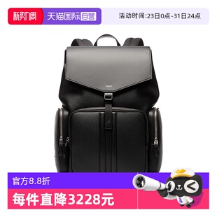 巴利新款 Bally 经典 时尚 MAXI条纹商务双肩包6308376 男士 自营