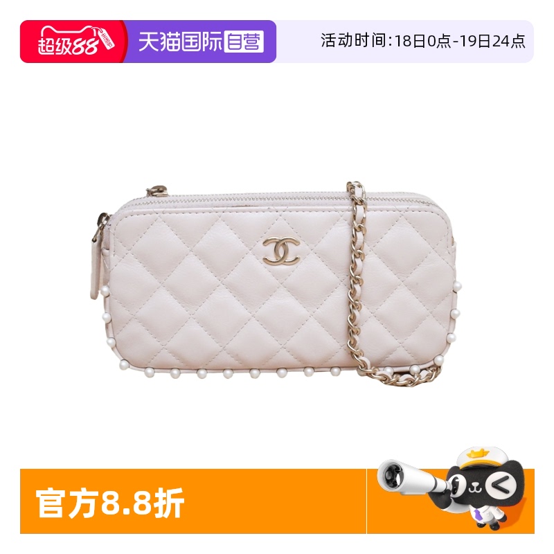 【自营】中古95新Chanel/香奈儿斜挎包皮革C29开WOC珍珠相机包
