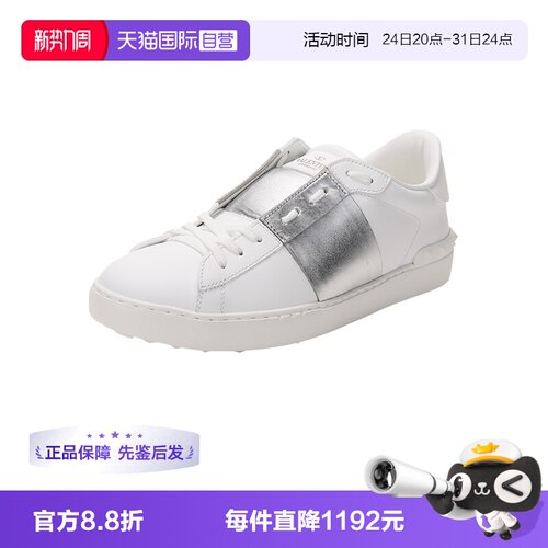 华伦天奴男士运动鞋板鞋