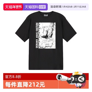 【自营】VJC 范思哲 男士棉质宽松版圆领短袖T恤 77GAHT07 CJ00T