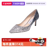 Choo 周仰杰 跟高单鞋 女士高跟鞋 Jimmy ROMY 6cm 自营 BRE