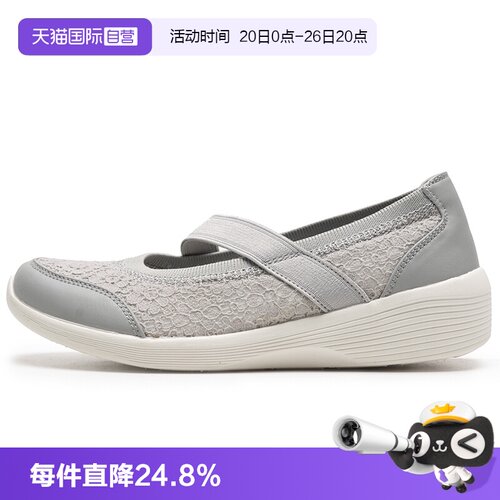 【自营】SKECHERS斯凯奇女鞋MODERN COMFORT时尚灰色一脚蹬休闲鞋
