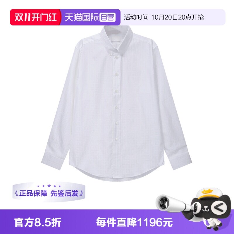 Givenchy纪梵希男士长袖衬衫