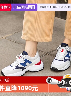 【自营】Hogan 男士H字母系带休闲运动鞋双岛鞋 HXM5450DN90R1